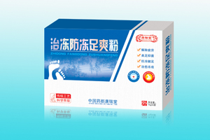 治凍防凍足爽粉