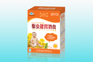 驅(qū)蟲健胃消食