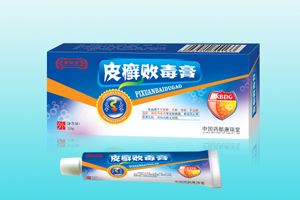 皮癬敗毒膏