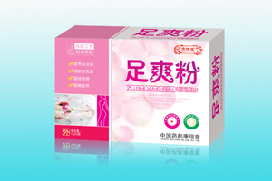 足爽粉（女士專用）