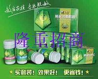 法國敏盾過敏性皮炎套裝