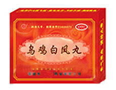 烏雞白鳳丸
