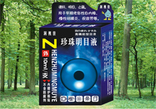 潤視佳珍珠明目護眼液