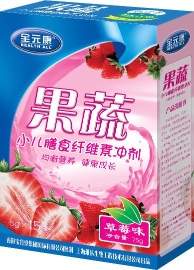 小兒果蔬纖維素沖劑（草莓味）