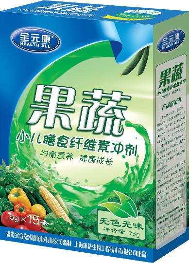 小兒果蔬纖維素沖劑