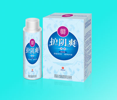 護(hù)陰爽洗液