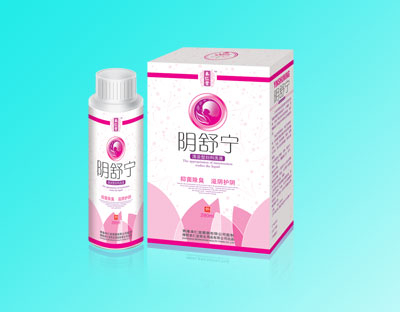 陰舒寧洗液