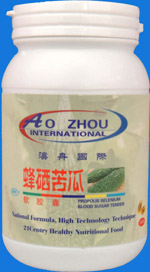 蜂硒苦瓜軟膠囊