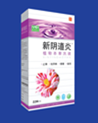 新陰道炎植物本草洗液