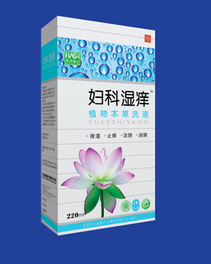 婦科濕癢植物本草洗液