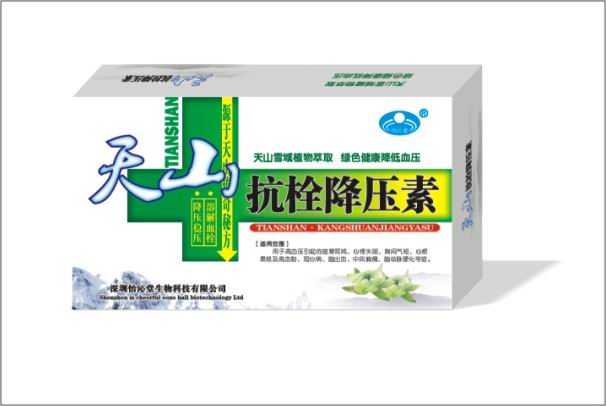 天山抗栓降壓素