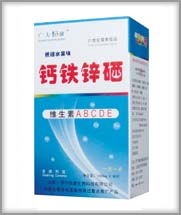 鈣鐵鋅硒維生素（低糖水果味）