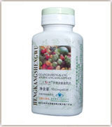 消食開胃高鈣片