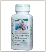 中老年高鈣（低糖型）