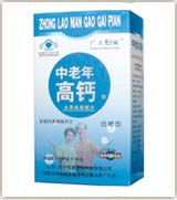 中老年高鈣（低糖型）