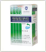 葡萄糖酸鋅(咀嚼片)