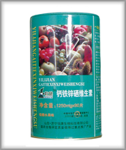 鈣鐵鋅硒維生素