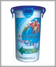 鈣鐵鋅硒維生素