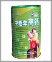 中老年高鈣（低糖型）