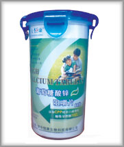 葡萄糖酸鋅（咀嚼片）