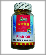 深海魚油