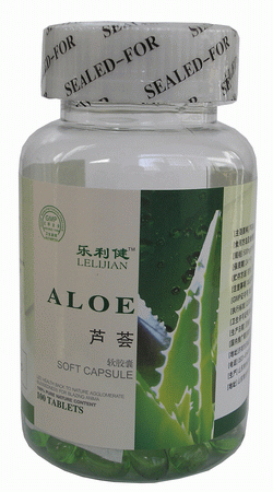 樂利健蘆薈軟膠囊