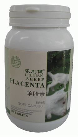 樂利健羊胎素軟膠囊