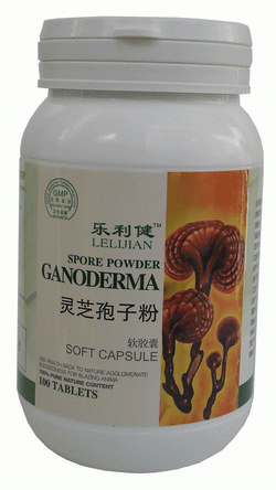 樂利健靈芝孢子粉軟膠囊