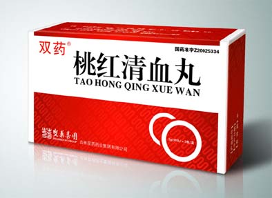 ■桃紅清血丸■（