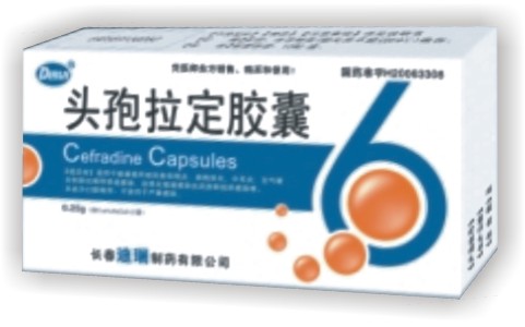 頭孢拉定膠囊