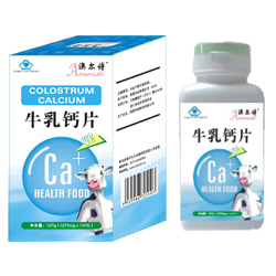牛乳鈣片
