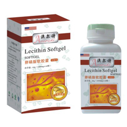 卵磷脂軟膠囊