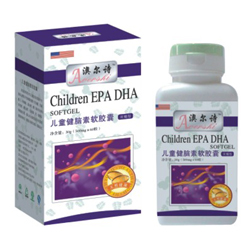 兒童健腦素軟膠囊