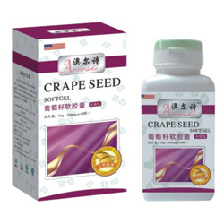 葡萄籽軟膠囊