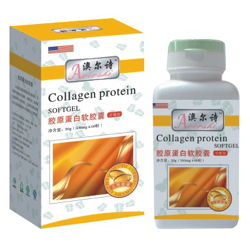 膠原蛋白軟膠囊