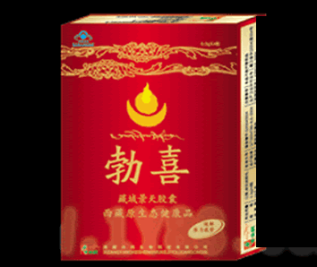 勃喜膠囊（***+溫補）