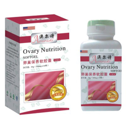 卵巢保養(yǎng)軟膠囊