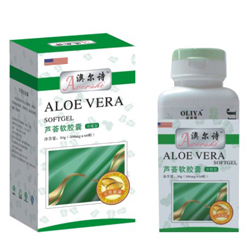 蘆薈軟膠囊