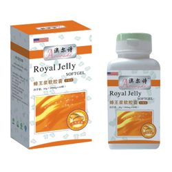 蜂王漿軟膠囊