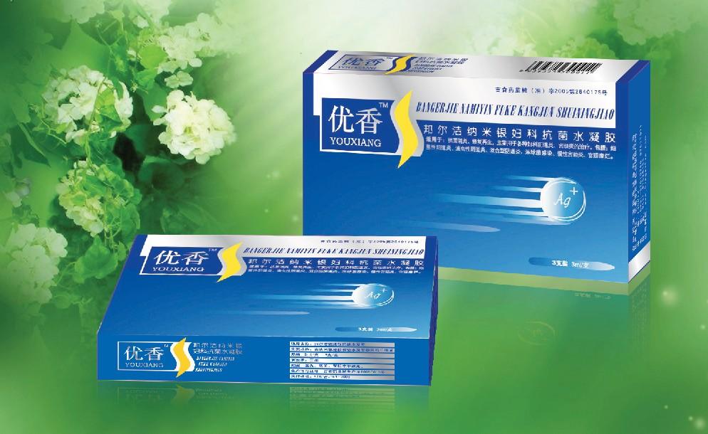 邦爾潔納米銀女士凝膠抗菌器