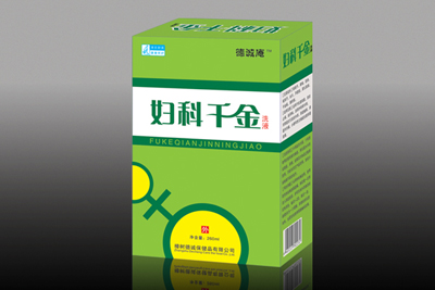 婦科千金洗液