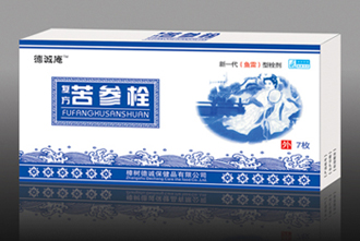 復(fù)方苦參栓