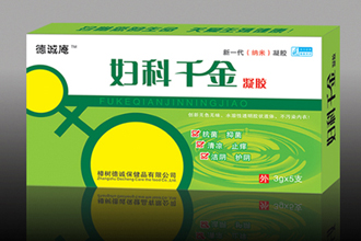 婦科千金凝膠