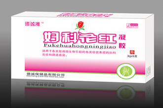 婦科花紅凝膠