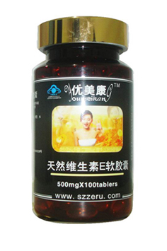 天然維生素E軟膠囊