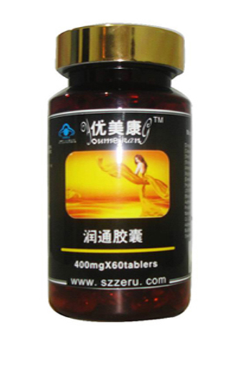 潤通膠囊