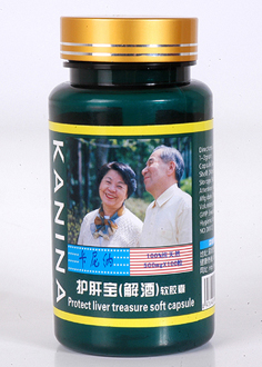護(hù)肝寶(解酒)軟膠囊