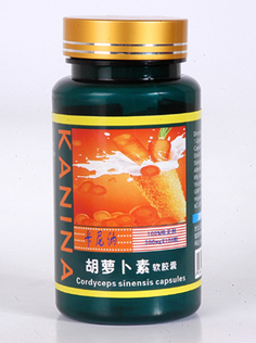 胡蘿卜素軟膠囊