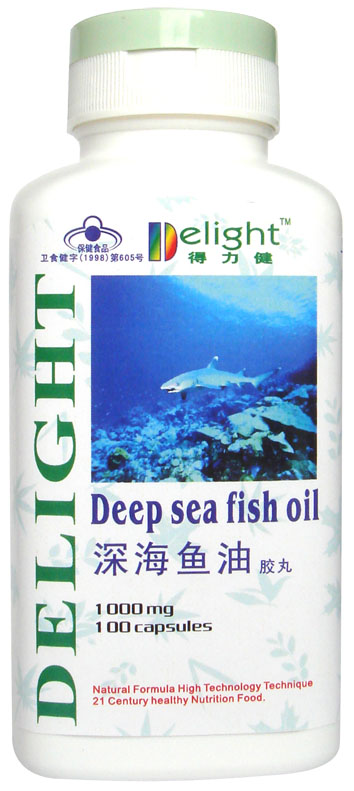 得力健牌深海魚油