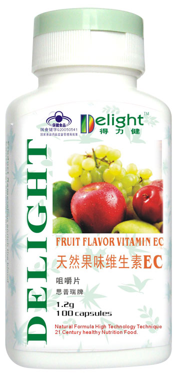 得力健牌天然果味維生素EC